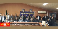 برگزاری مجمع سالیانه هیات تکواندو استان کرمانشاه